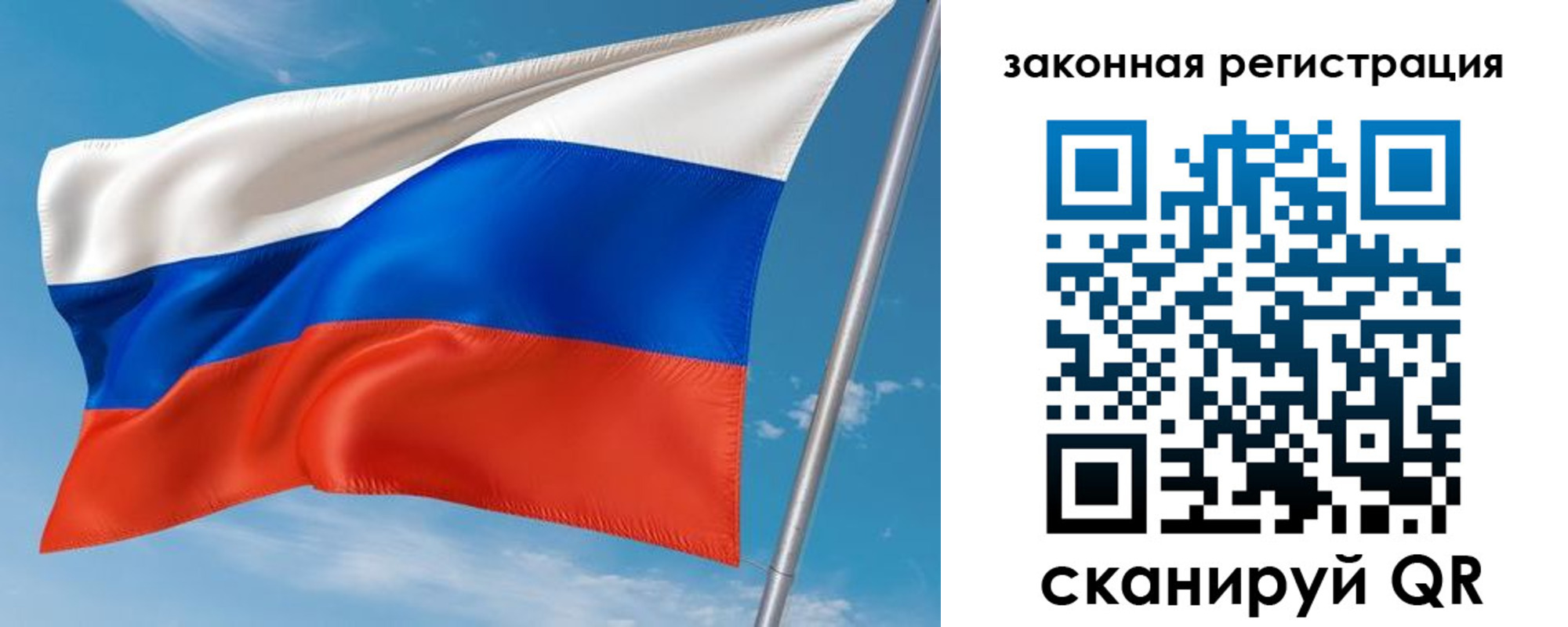 найти адрес прописки в Нальчике